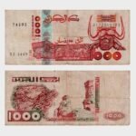 1998 - 1000 Dinars