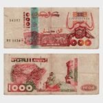 1998 - 1000 Dinars