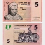 2006 - 5 Naira