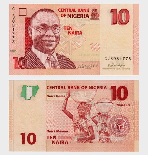 2006 - 10 Naira