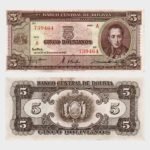 1945 - 5 Bolivianos