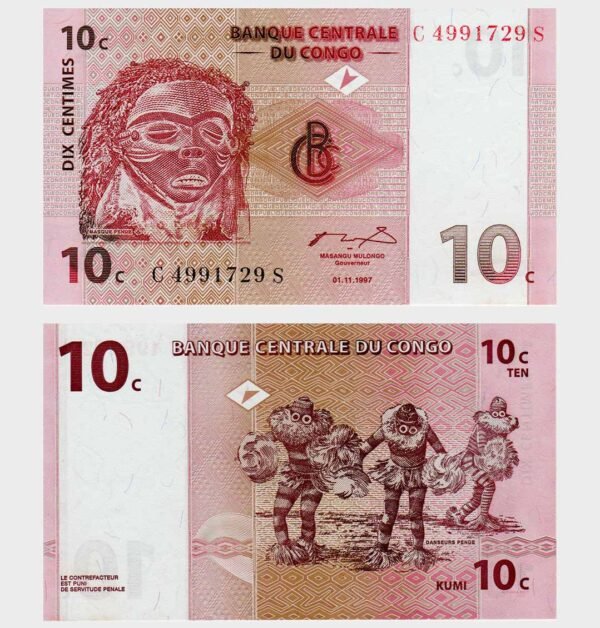 1997 - 10 Centimes