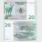 1997 - 20 Centimes