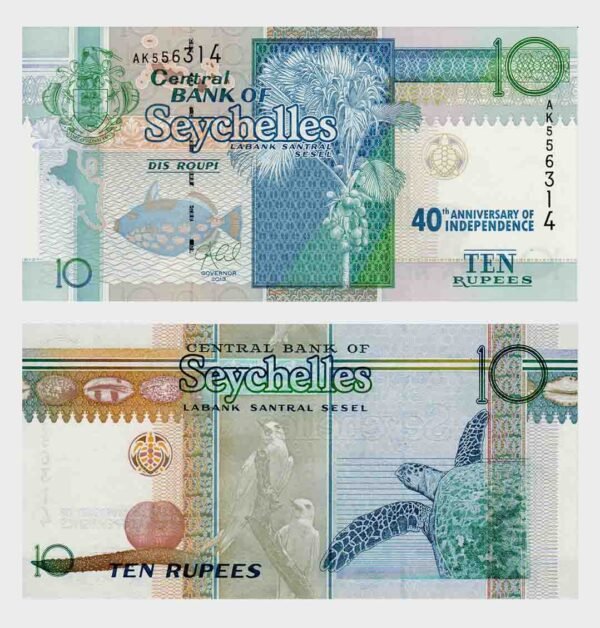 2013 (2016) - 10 Rupees - Commemorative