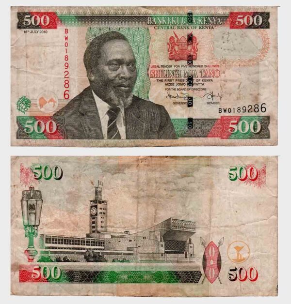 2010 - 500 Shillings