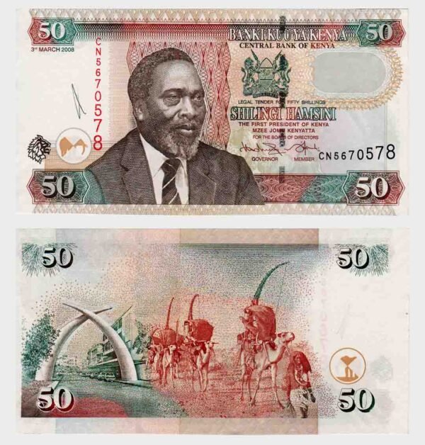 2008 - 50 Shillings