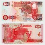 2009 - 50 Kwacha