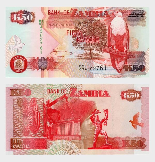2009 - 50 Kwacha