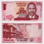 2020 - 100 Kwacha