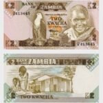 1980 - 2 Kwacha