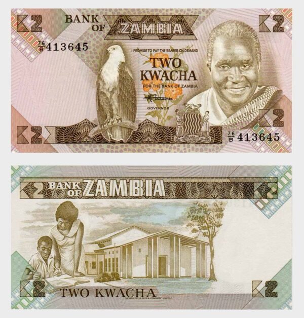 1980 - 2 Kwacha