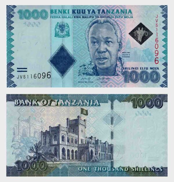 2019 - 1000 Shilings