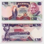 1986 - 50 Kwacha