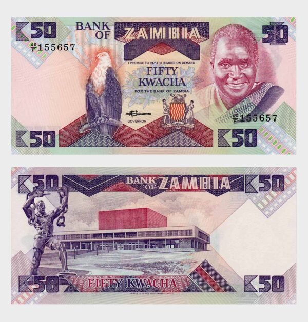 1986 - 50 Kwacha