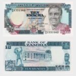 1991 - 10 Kwacha