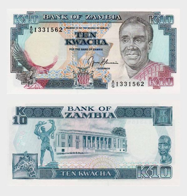 1991 - 10 Kwacha