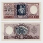 1955 - 1 Peso - Commemorative