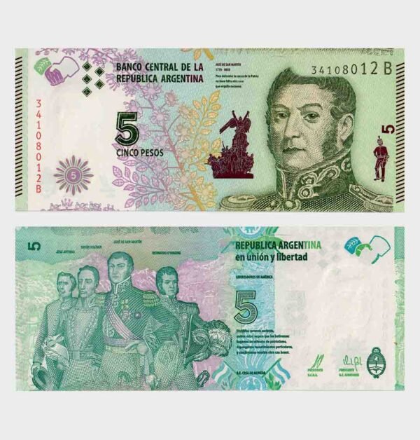 2015 - 5 Pesos - ERROR