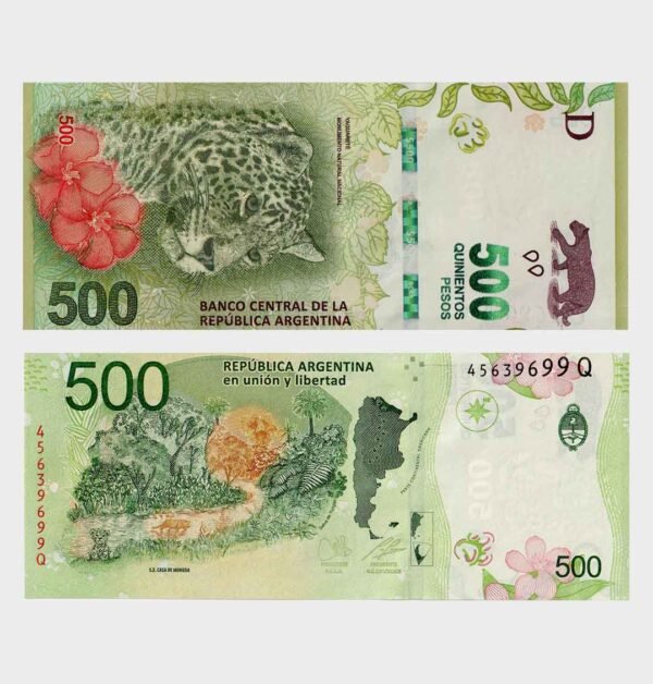 2016 - 500 Pesos