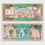 1994 - 5 Shillings
