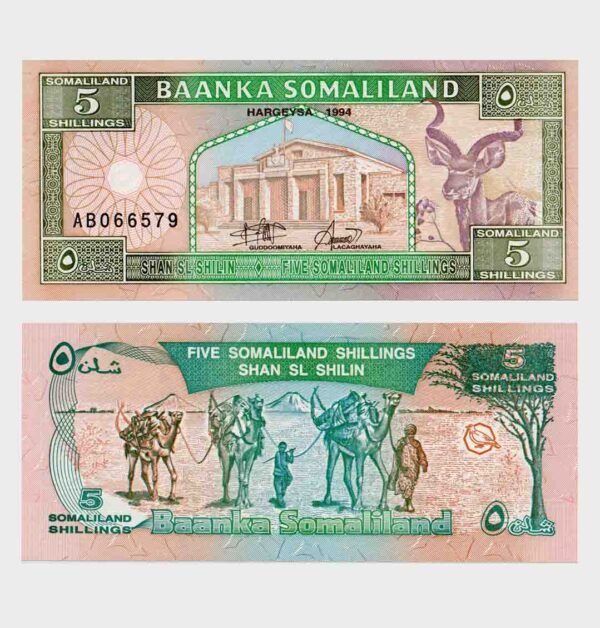 1994 - 5 Shillings