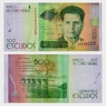 2014 - 500 Escudos