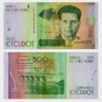 2014 - 500 Escudos
