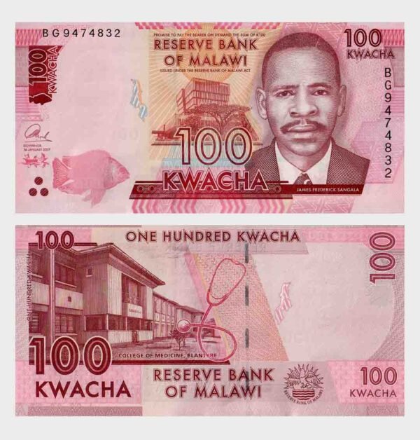 2017 - 100 Kwacha