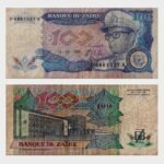 1988 - 100 Zaires
