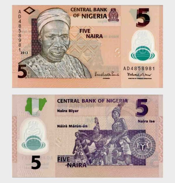 2013 - 5 Naira