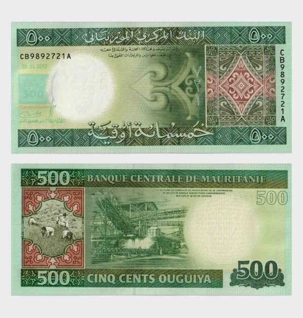 2013 - 500 Ouguiya