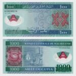 2014 - 1000 Ouguiya