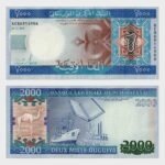 2011 - 2000 Ouguiya