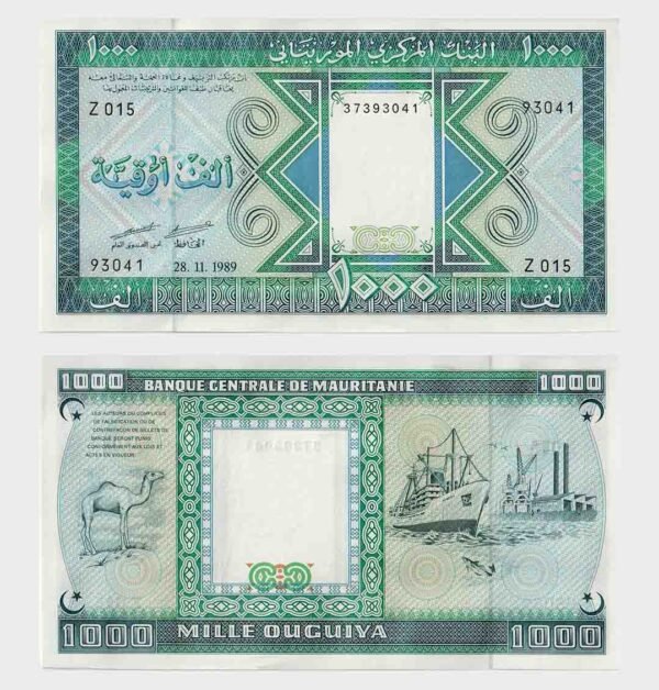 1989 - 1000 Ouguiya