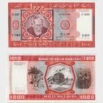 1981 - 1000 Ouguiya