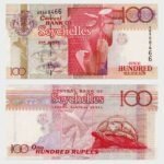 1998 - 100 Rupees