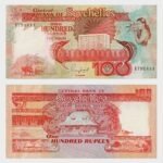 1989 - 100 Rupees
