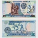 1991 - 500 Meticais - S/N : AA