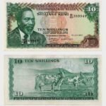 1977 - 10 Shillings