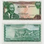 1978 - 10 Shillings