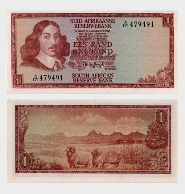 1967 - 1 Rand
