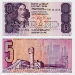 1989 - 5 Rand