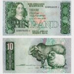 1990 - 10 Rand - Replacement