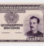 1967 - 500 Escudos - PROOF - Image 5