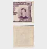 1967 - 500 Escudos - PROOF