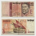 1996 - 10.000 Escudos - Ch.2