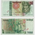 1995 - 5000 Escudos - Ch.3