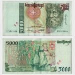 1995 - 5000 Escudos - Ch.3