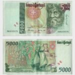 1997 - 5000 Escudos - Ch.3