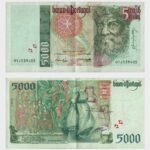 1998 - 5000 Escudos - Ch.3